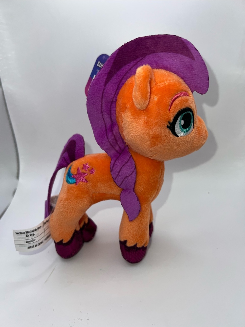 My Little Pony 7-inch Sunny Starscout plush